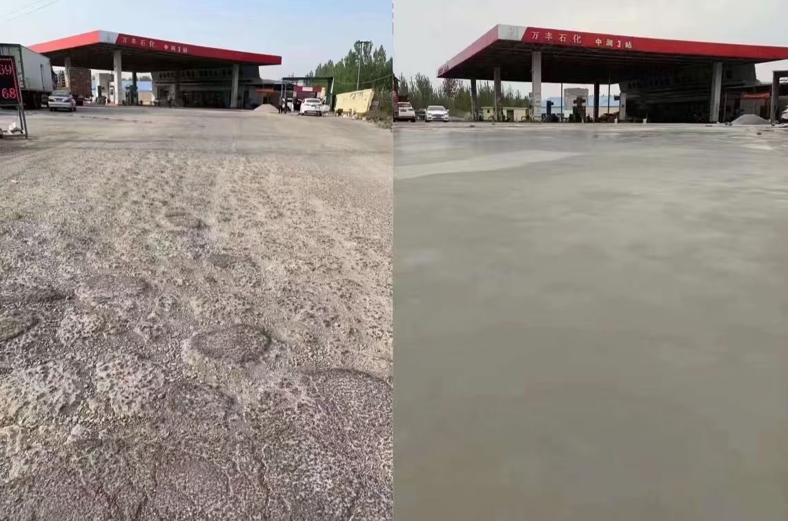 舟曲水泥道路抢修料 混凝土地面修补砂浆