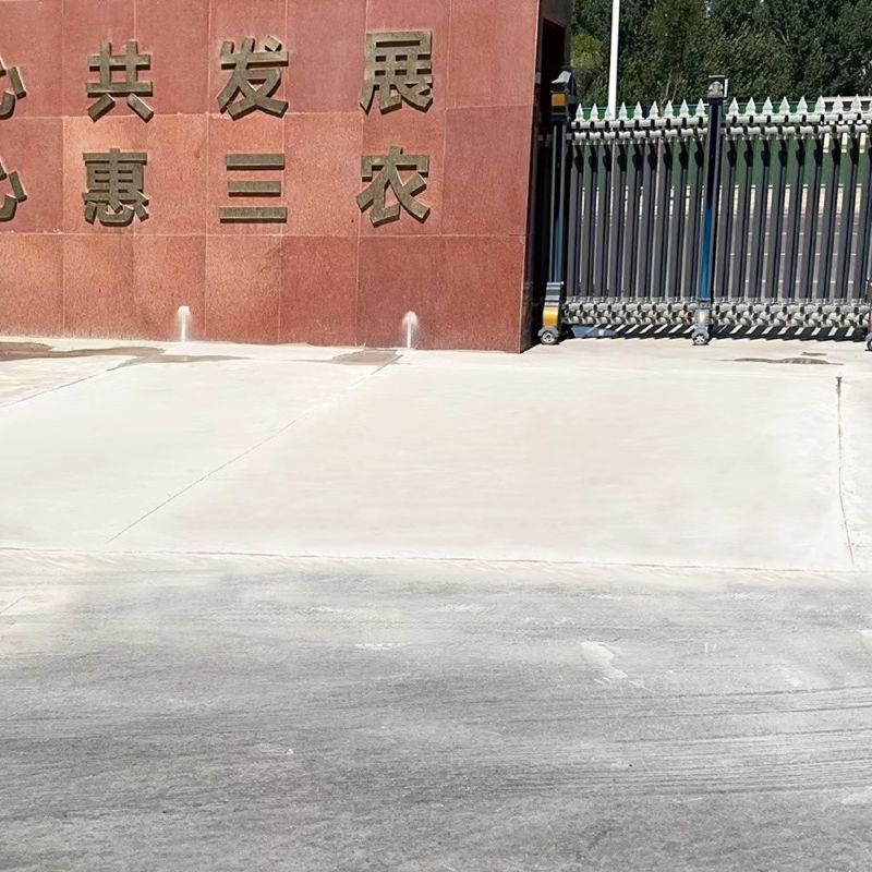 舟曲路面快速通车修补料