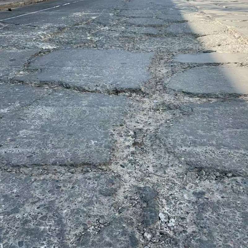 舟曲路面起砂露石子修补料